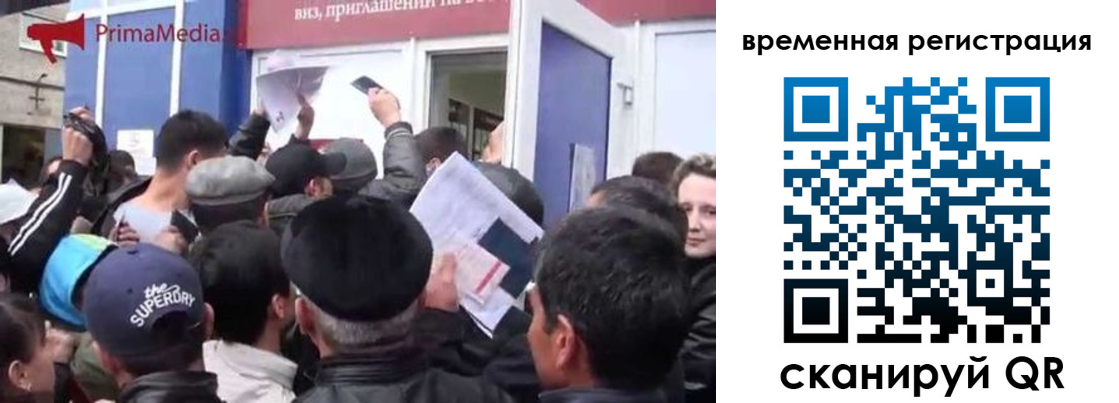 пропишу в квартире в Среднеуральске